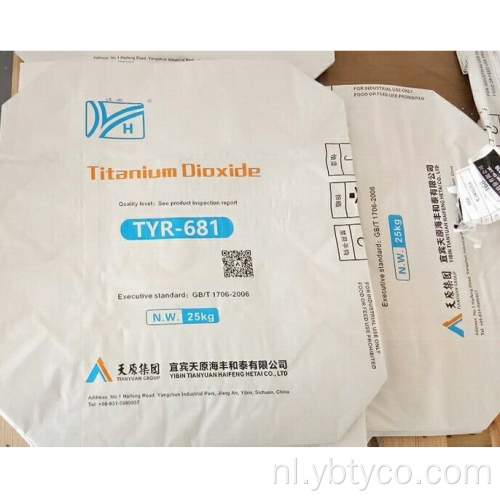 Titaniumdioxide Rutiel sulfisch